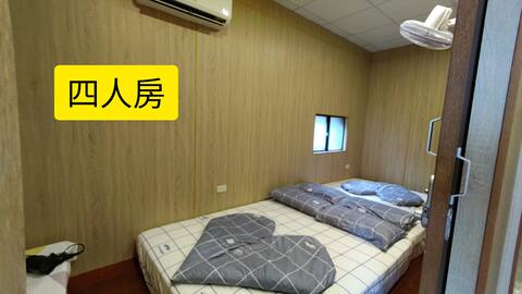 Beer Inn-Quadruple Room