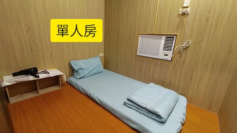 Beer Inn-Single Room