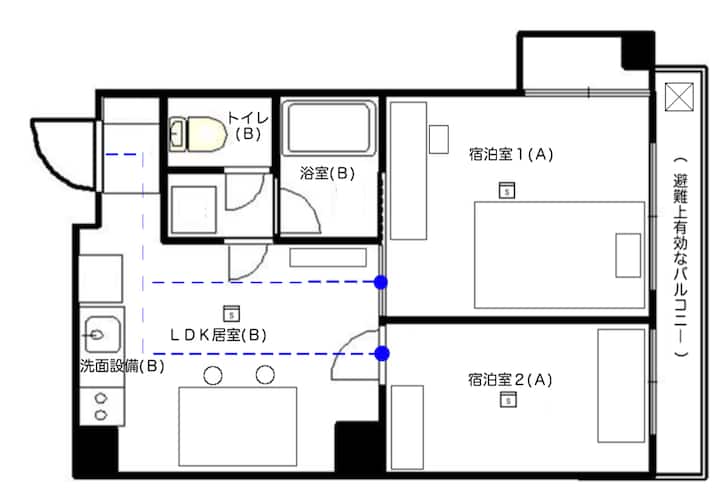Licensed Comfortable Residence In Shimokitazawa - Shibuya