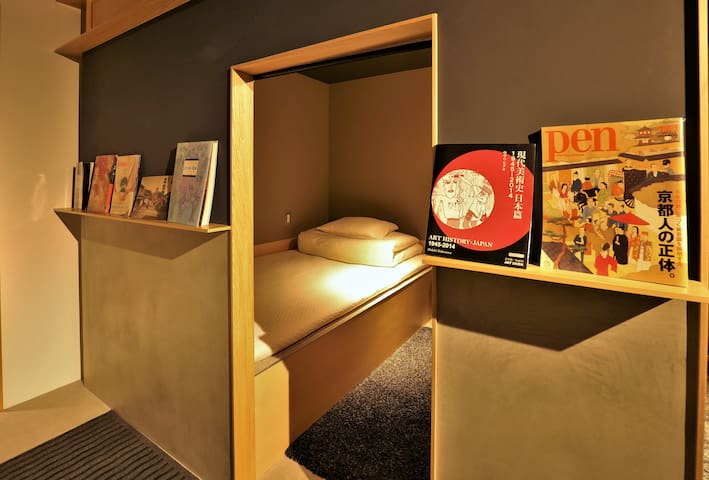 Tokyo-skytree direcr/Narita,Haneda aireport /clean gallery image 3