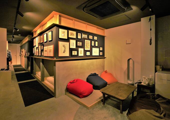 Tokyo-skytree direcr/Narita,Haneda aireport /clean gallery image 2