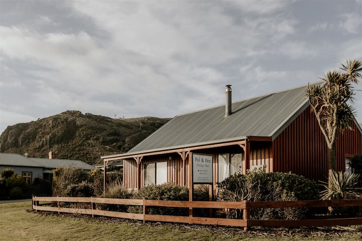 Pol & Pen Holiday Cottages