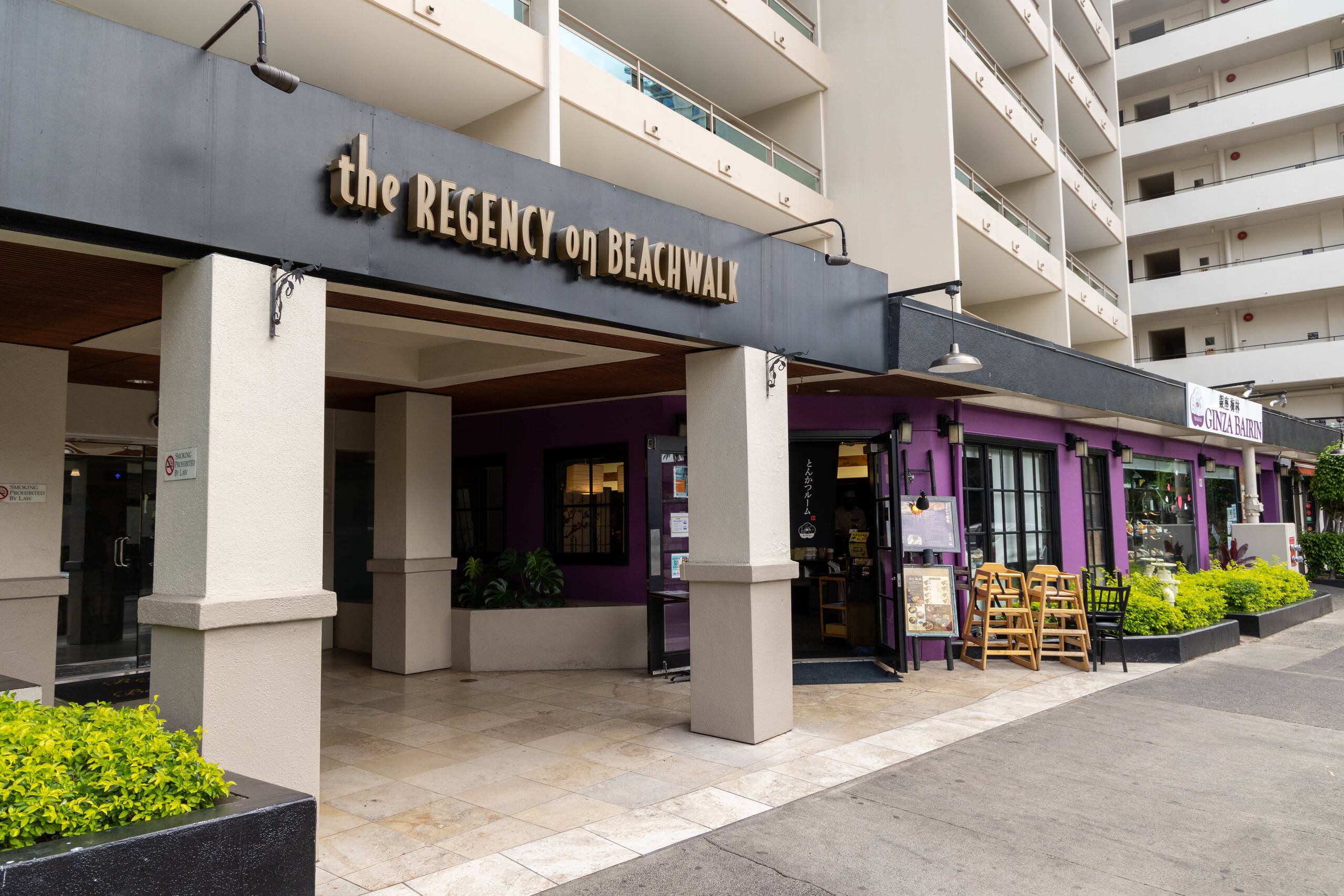 Condo in Honolulu · ★4.89 · 1 bedroom · 1 bed · 1 bath - Image 34
