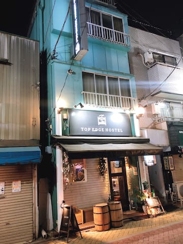 Top Edge Co., Ltd.⁩ managed Airbnb listing 1