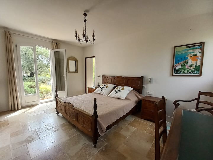 Апартамент №2 - 1 легло 160