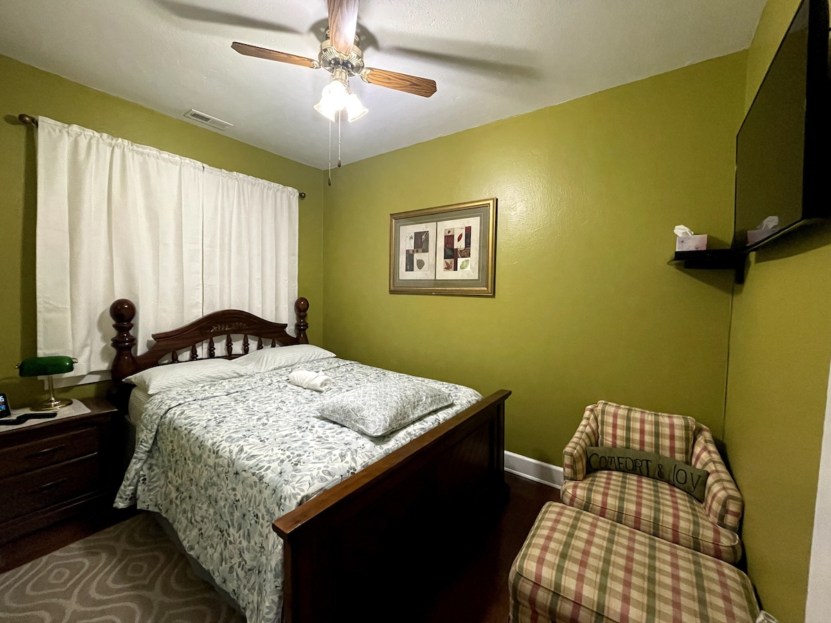 Dhoma e Mesme e Vizitorëve