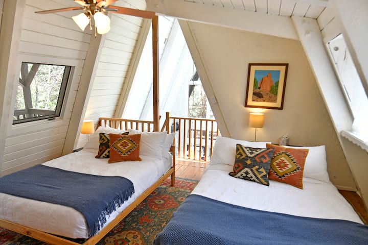 (2) Легла в пълен размер