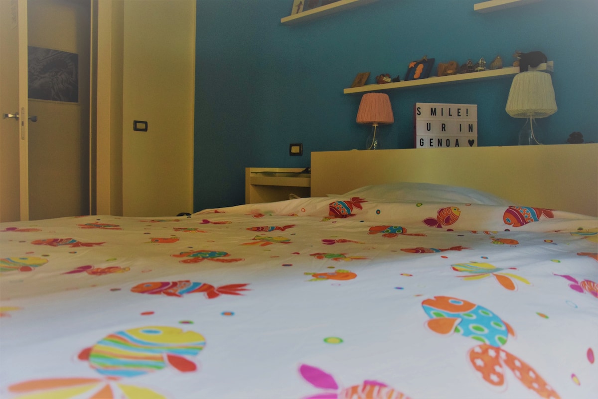 Спалнята.
Спалня