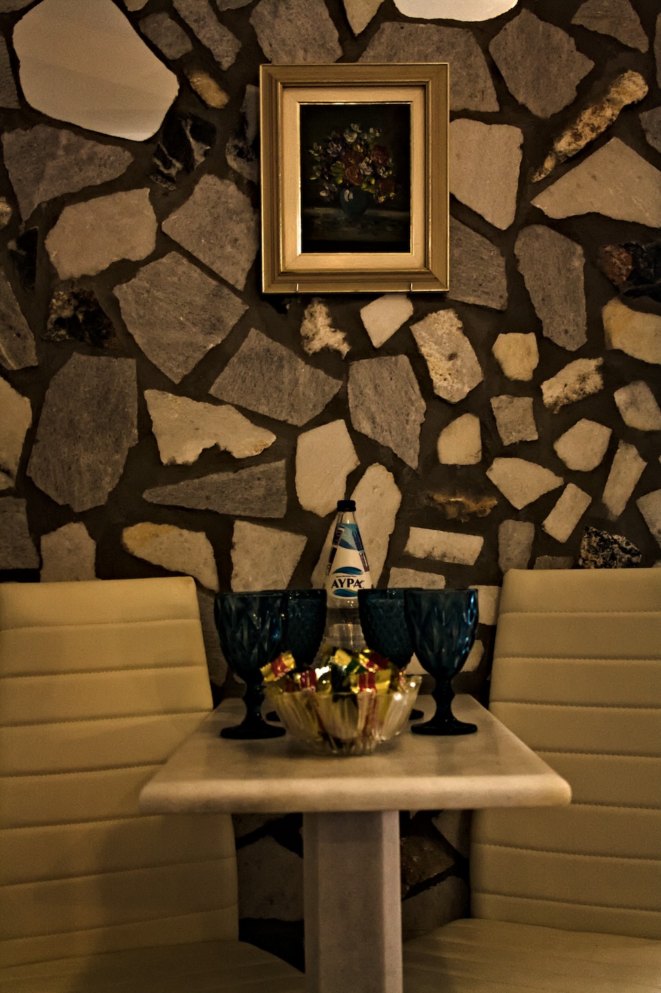 House of Hyperion photo 15
