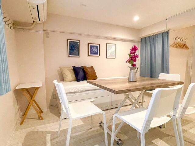 Shibuya sta 9 mins walk-Ultimate travel location!