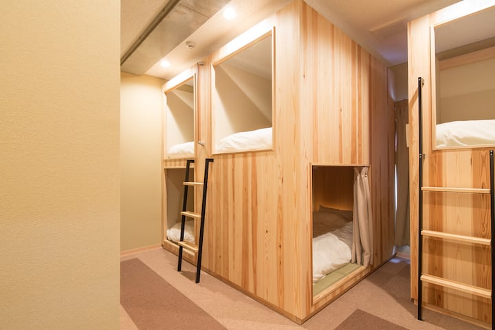 1部屋貸しプラン 12名ドミトリールームを一部屋貸し 家族旅行やグループ旅行にぴったり Higashiyama Ku Kyōto Shi 日本 Airbnb