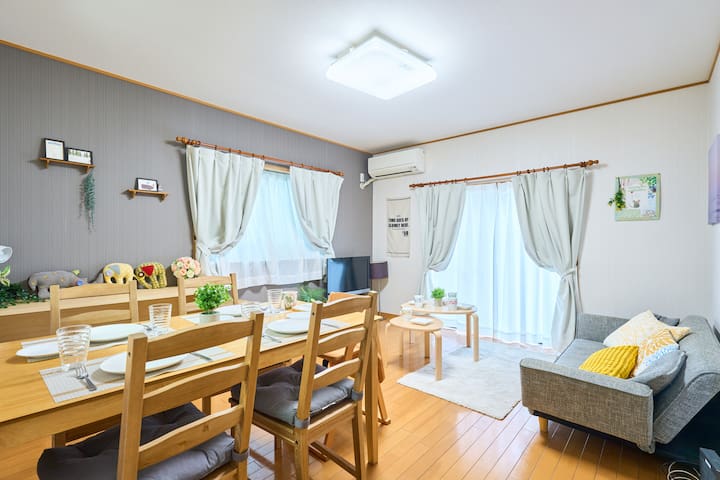 106㎡,Near Skytree, Disney, Ueno, Asakusa & Airport