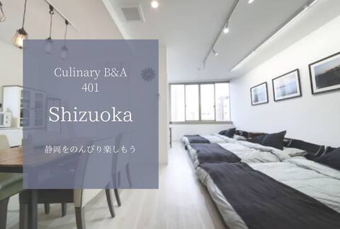 Culinary B&A 401
