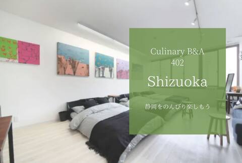 Culinary B&A 402