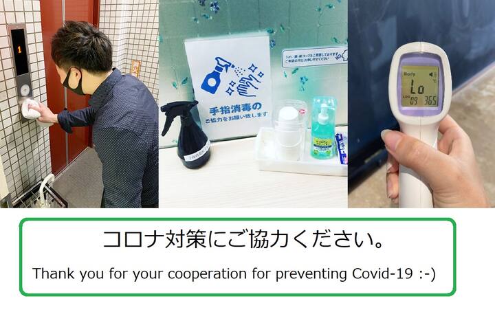 在宅勤務対応 朝チェックイン可能 清掃料無料 品川のマンスリーハウス 借りられる一軒家 Shinagawa Ku Tōkyō To 日本
