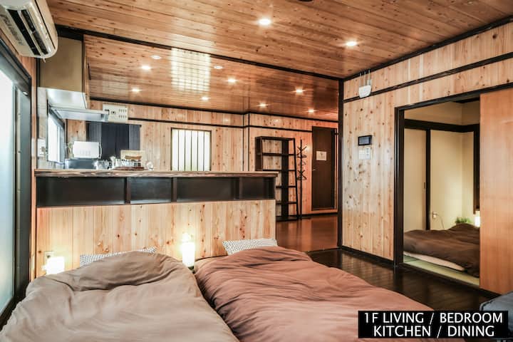 ชั้น 1 ห้องนั่งเล่น/ห้องนอน/ห้องครัว/ห้องรับประทานอาหาร