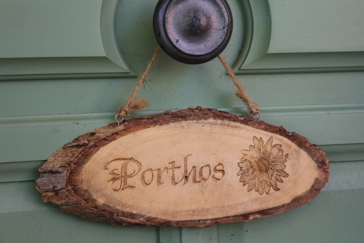 Bien place! Chambre duplex PORTHOS