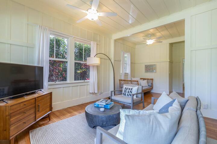 Kuuipo Hale, short walk to Hanalei Bay! TVNC #1159 gallery image 4