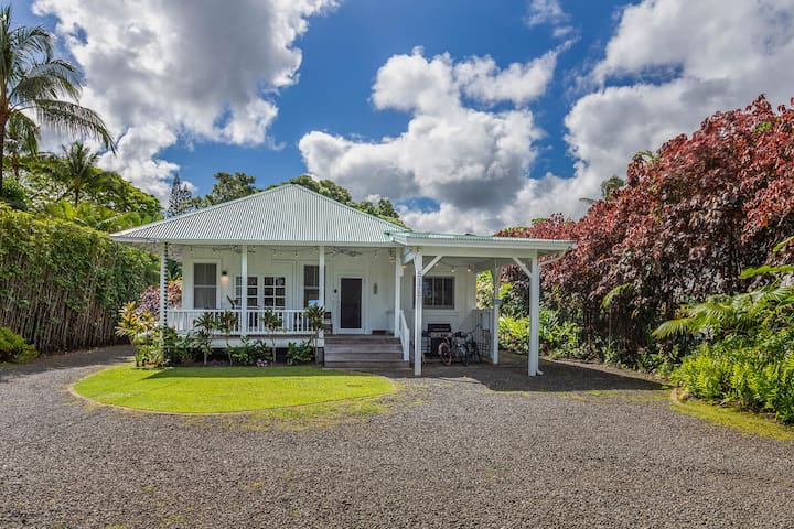 Kuuipo Hale, short walk to Hanalei Bay! TVNC #1159