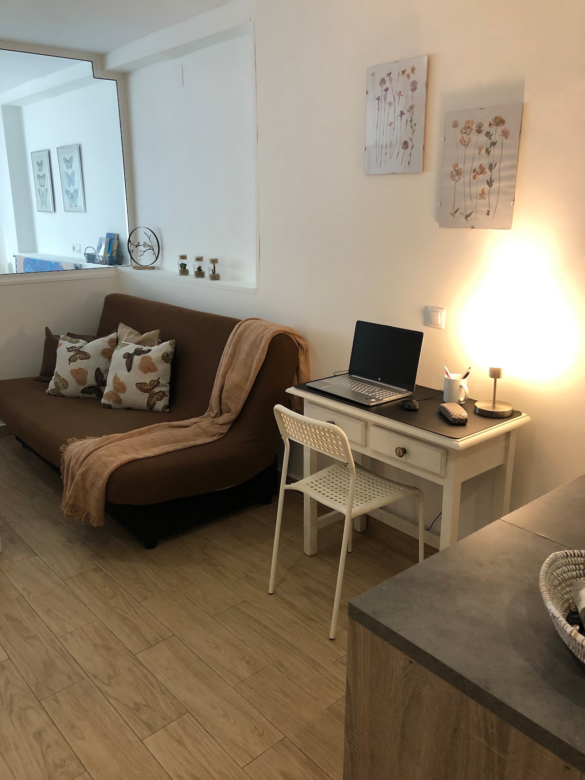 Дневна соба