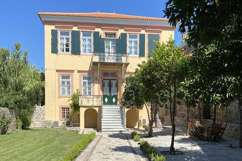 Eleana Residence