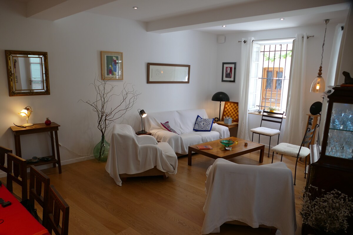 Airbnb performant: Town house in a small, quiet cul-de-sac - Arles à Arles