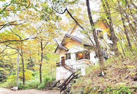 [11/9 (Sat) Canceled] Villa in a quiet forest/Excellent private space/Air conditioning/WiFi