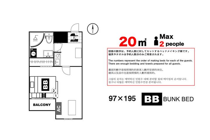 Nagara River Vacation Rentals Homes Japan Airbnb