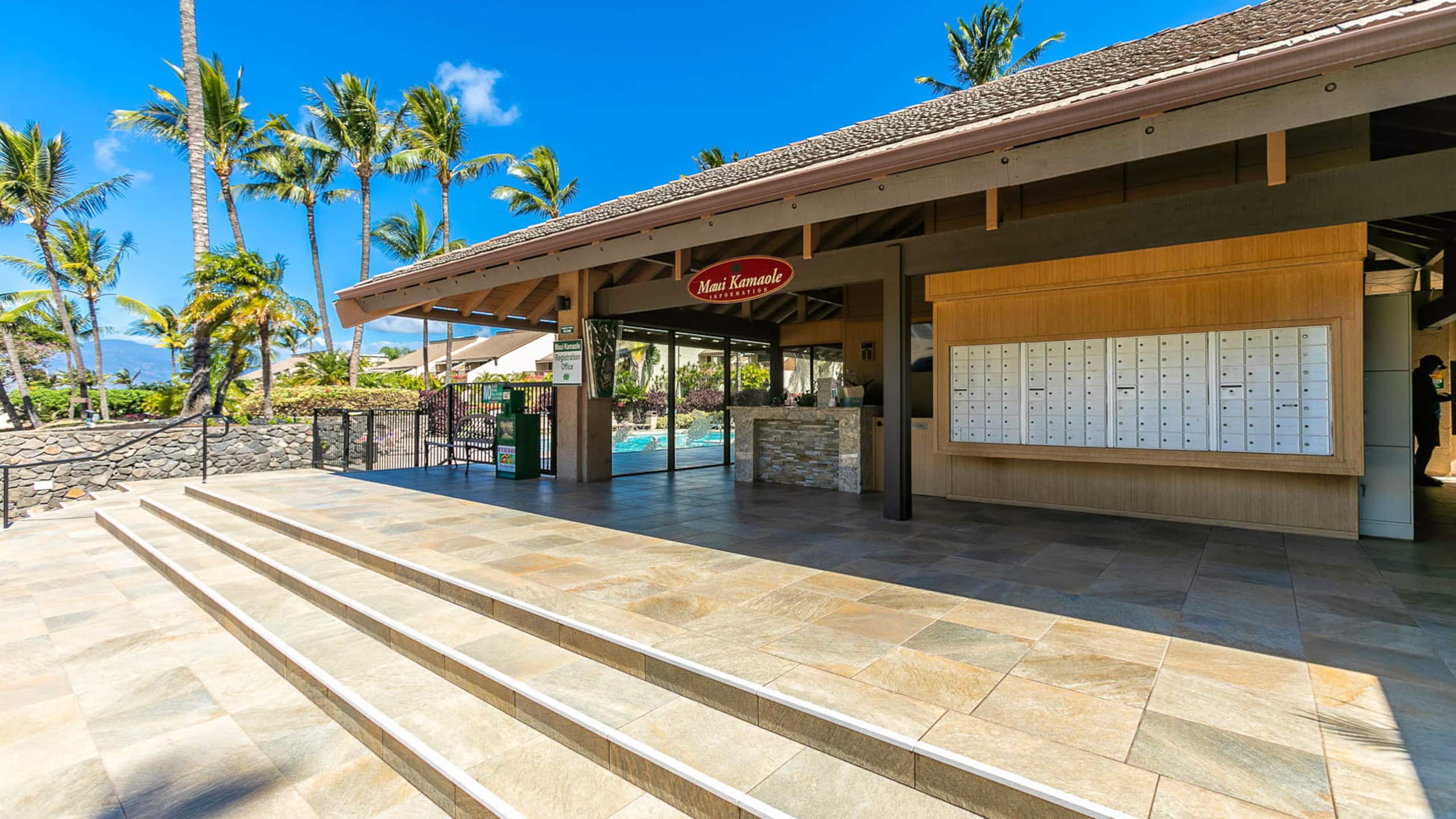 Condo in Kihei · ★4.97 · 1 bedroom · 2 beds · 2 private baths - Image 21