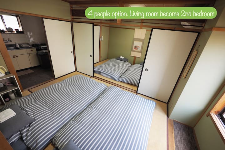 4 people option. Living room become 2nd bedroom
４名様ですとこんな感じです！
お友達との滞在にオススメです！
修学旅行みたいで、楽しそう♪