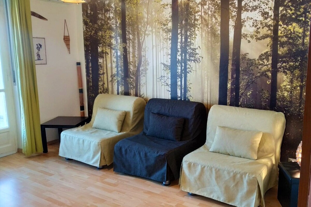 Всекидневна