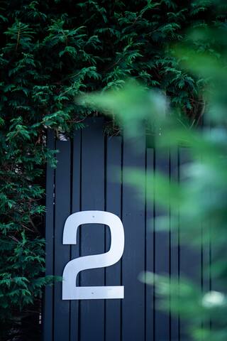 Immense Privacy – Relax and Enjoy! gallery image 5