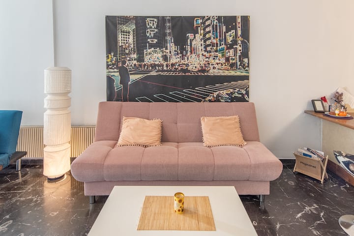 Всекидневна