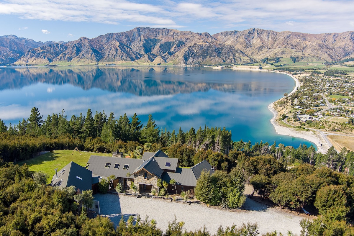 Lake Hawea View