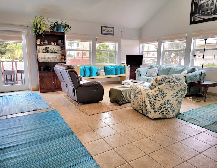 Всекидневна