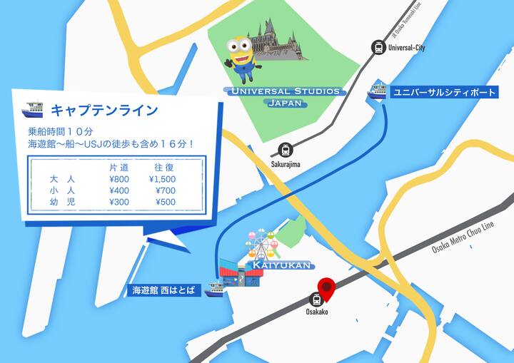 3 Days Up To 50 Off 1min Walk To Osaka Port Sb 1 Apartments For Rent In Minato Ku ōsaka Shi ōsaka Fu Japan