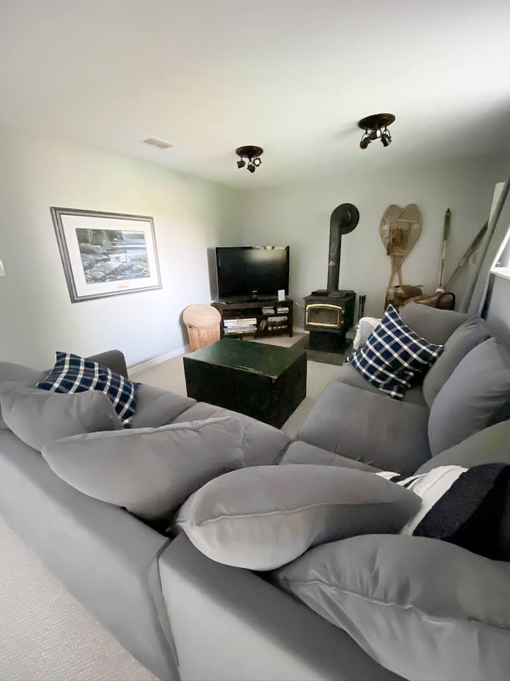 Всекидневна