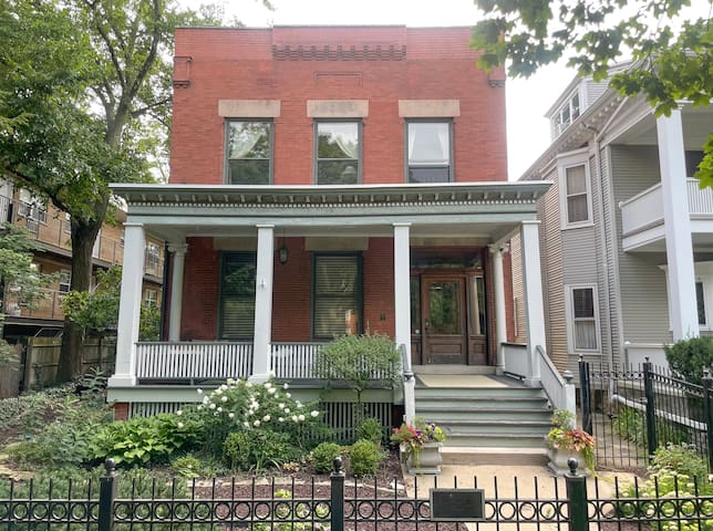 Historic oasis in the middle of everything.