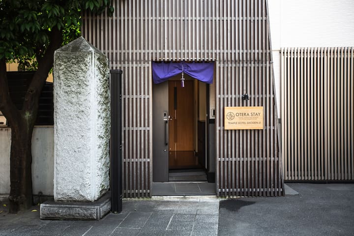 [Entire House] Stay like a Tokyoite @ mid-TKO