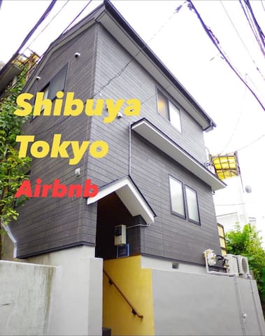 【Free pickup】Shibuya 2-storeyJapanese-style house