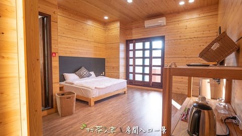 [Looking for tea people] Cypress B&B 