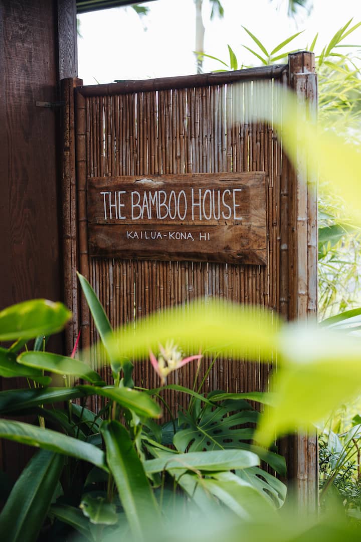 Zen Suite (The Bamboo House) - Houses for Rent in Kailua-Kona