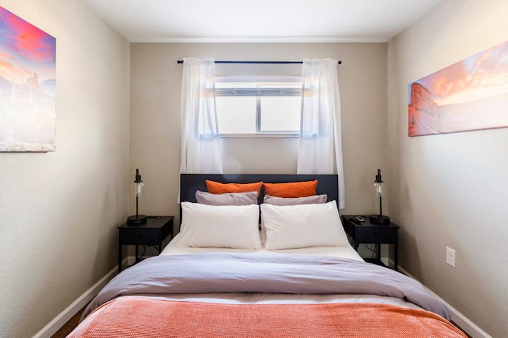 Წითელი საძინებელი