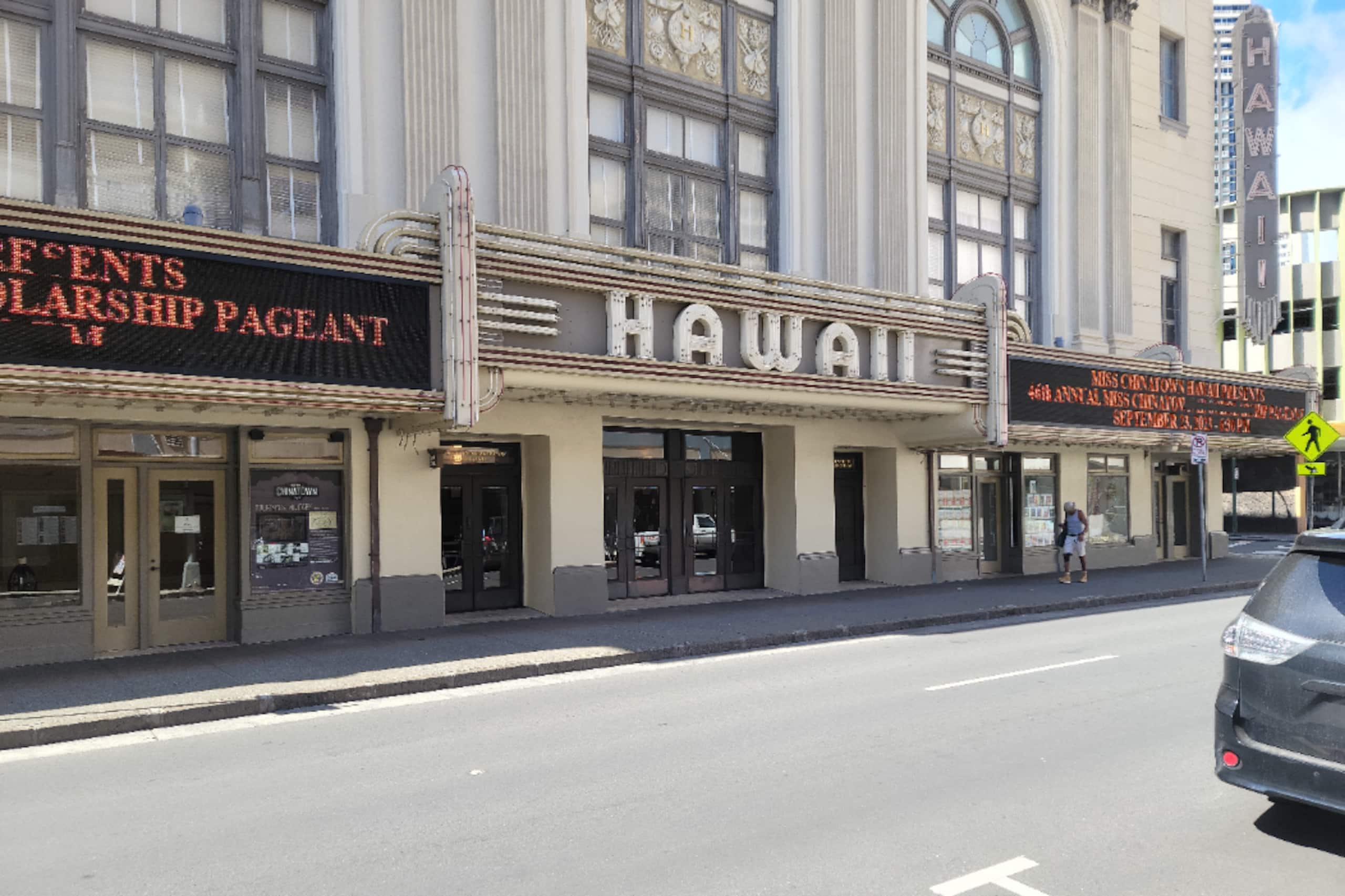 Condo in Honolulu · ★4.79 · 3 bedrooms · 5 beds · 1 private bath - Image 17