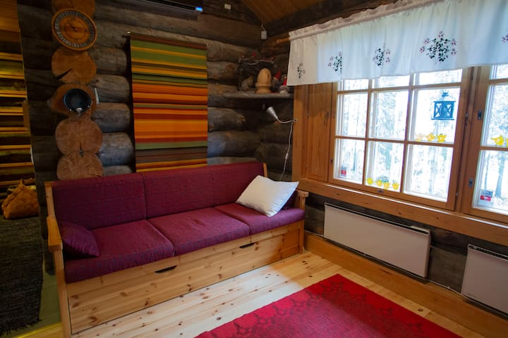 ห้องนั่งเล่น