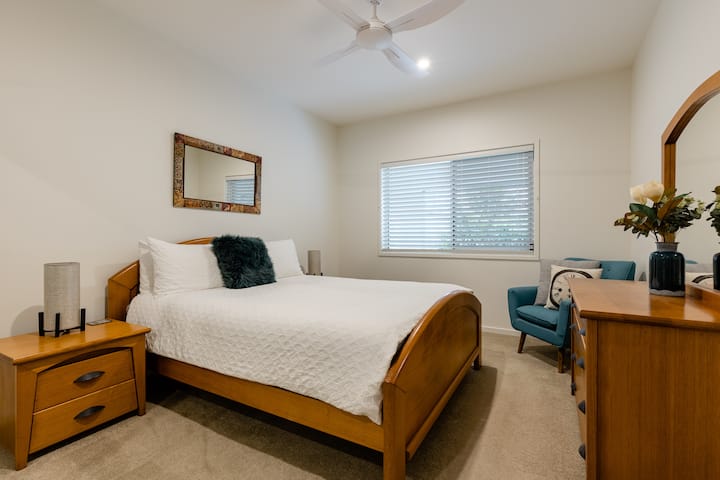 Chumba bora cha kulala