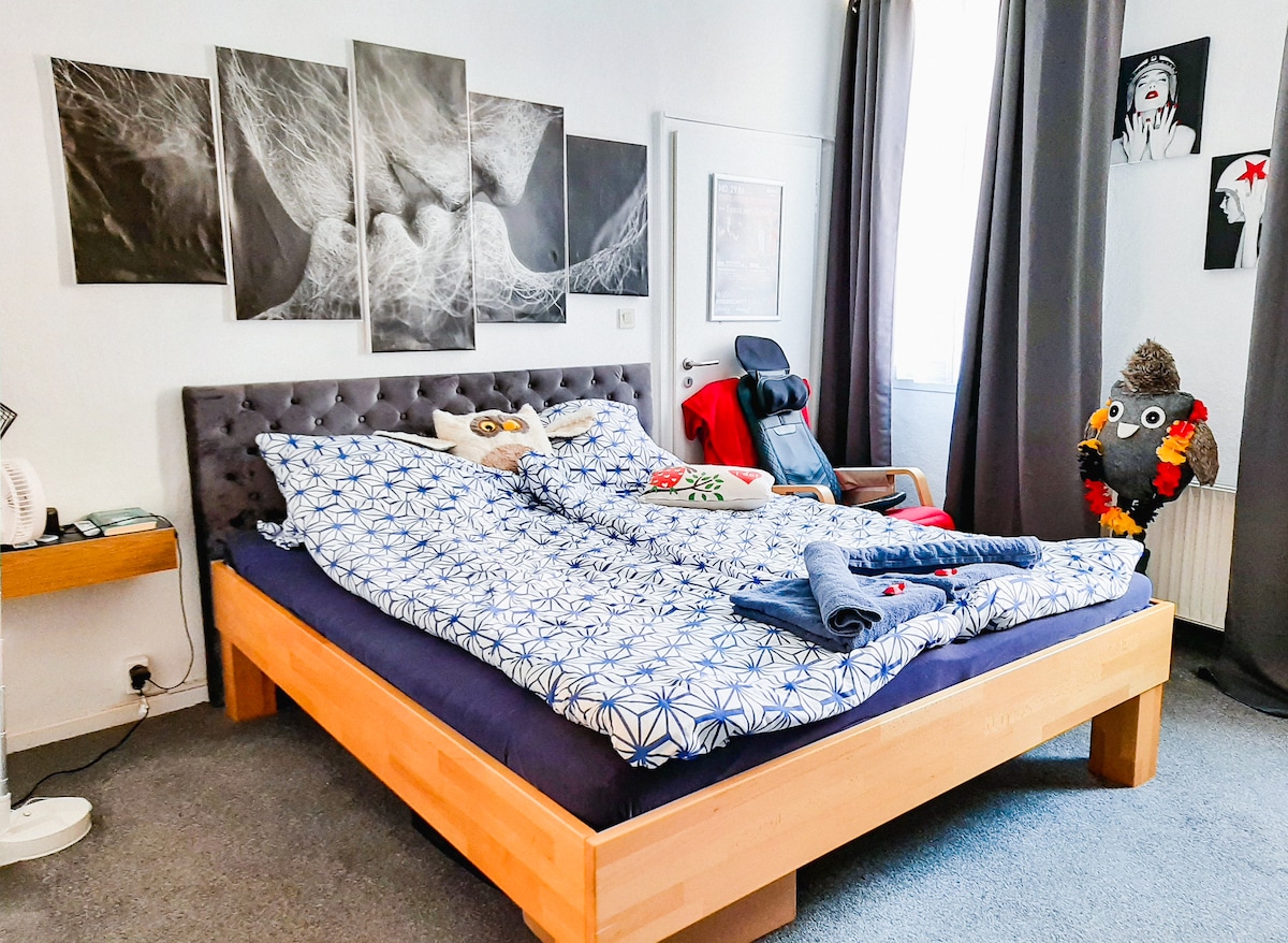 Спална соба