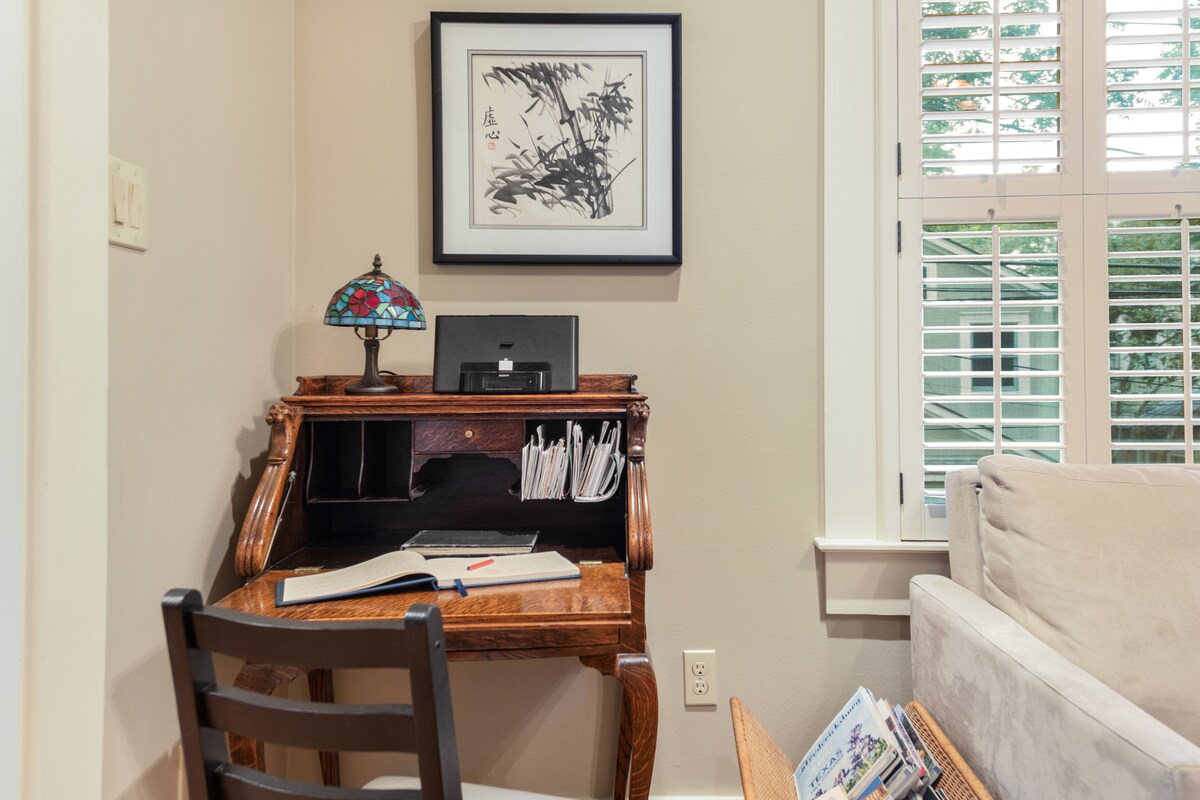 Hyde Park Hideaway