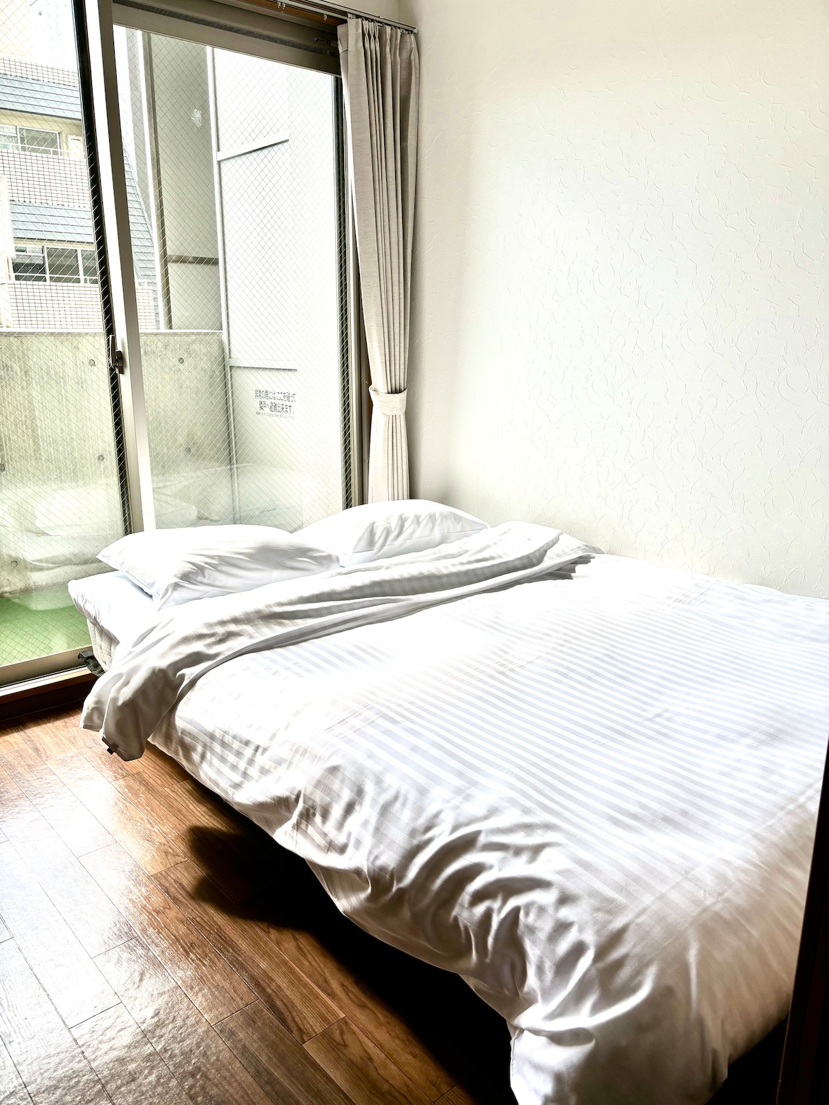 Спална соба