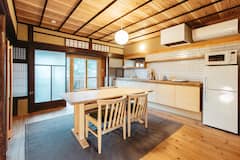 Nishimura+Residence+Hanare+-+100+years+old+house+rental+private+kitchen+%26+dining
